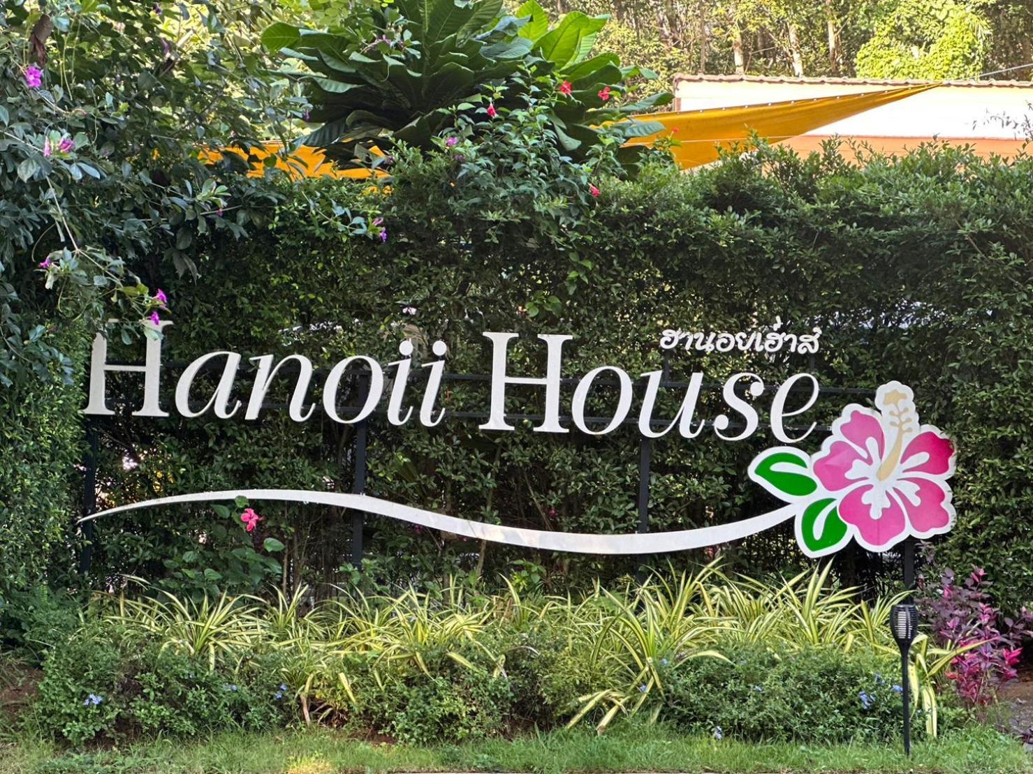 Hanoii House Koh Mak Exterior foto